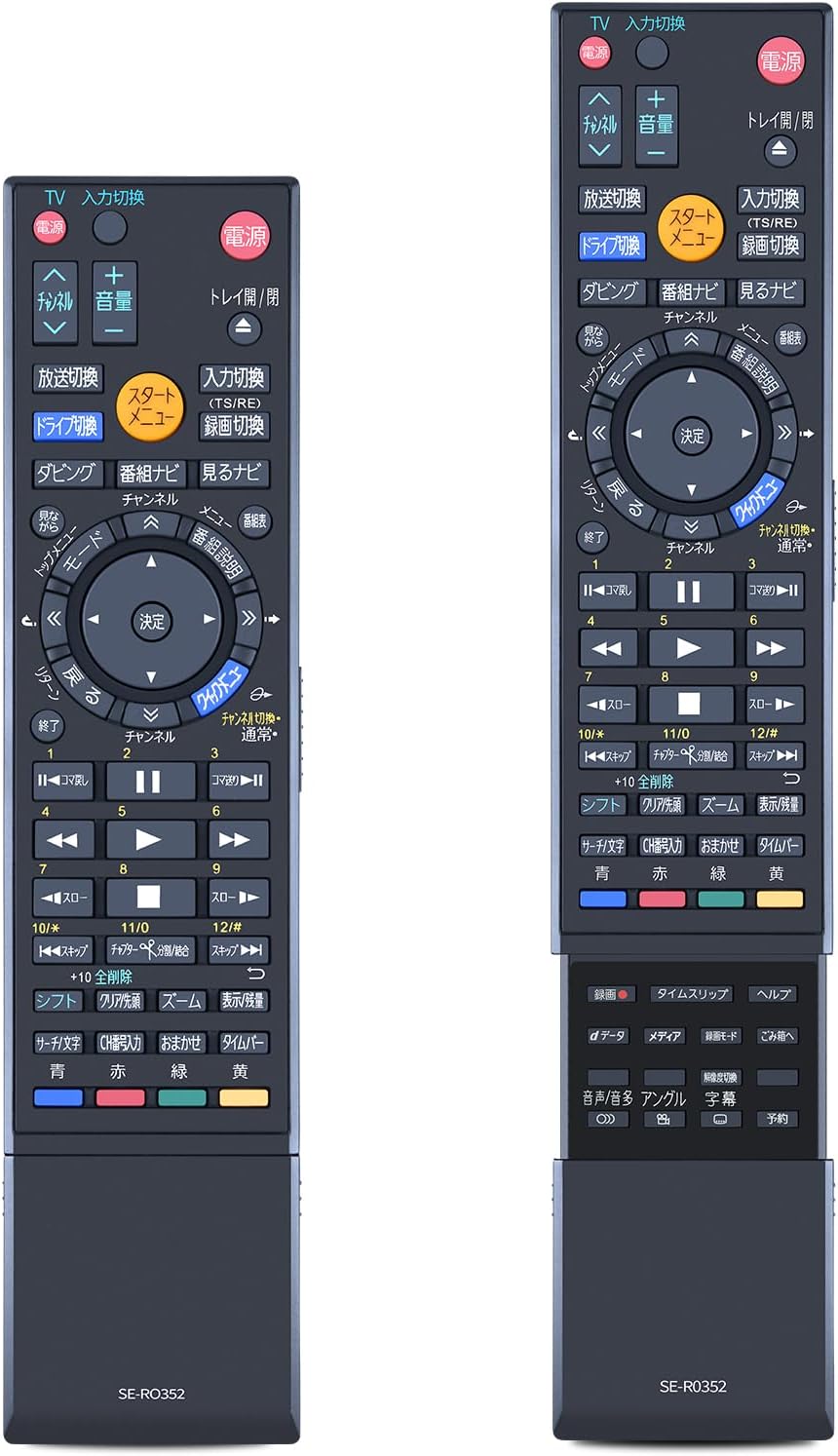 楽天市場】レコーダーリモコン SE-R0381 for TOSHIBA 東芝 リモコン