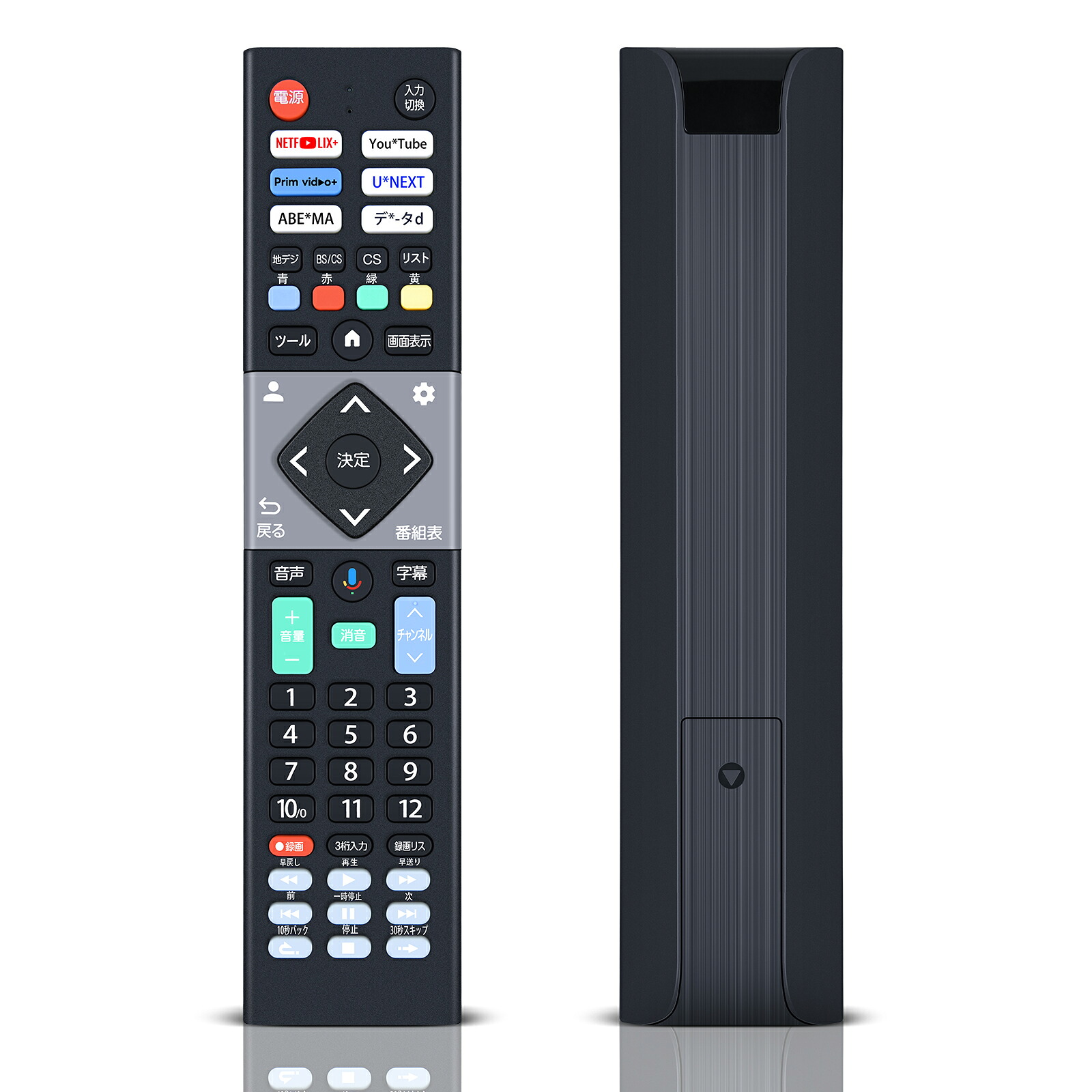 Orion テレビ リモコン付き　40V 1.jpg