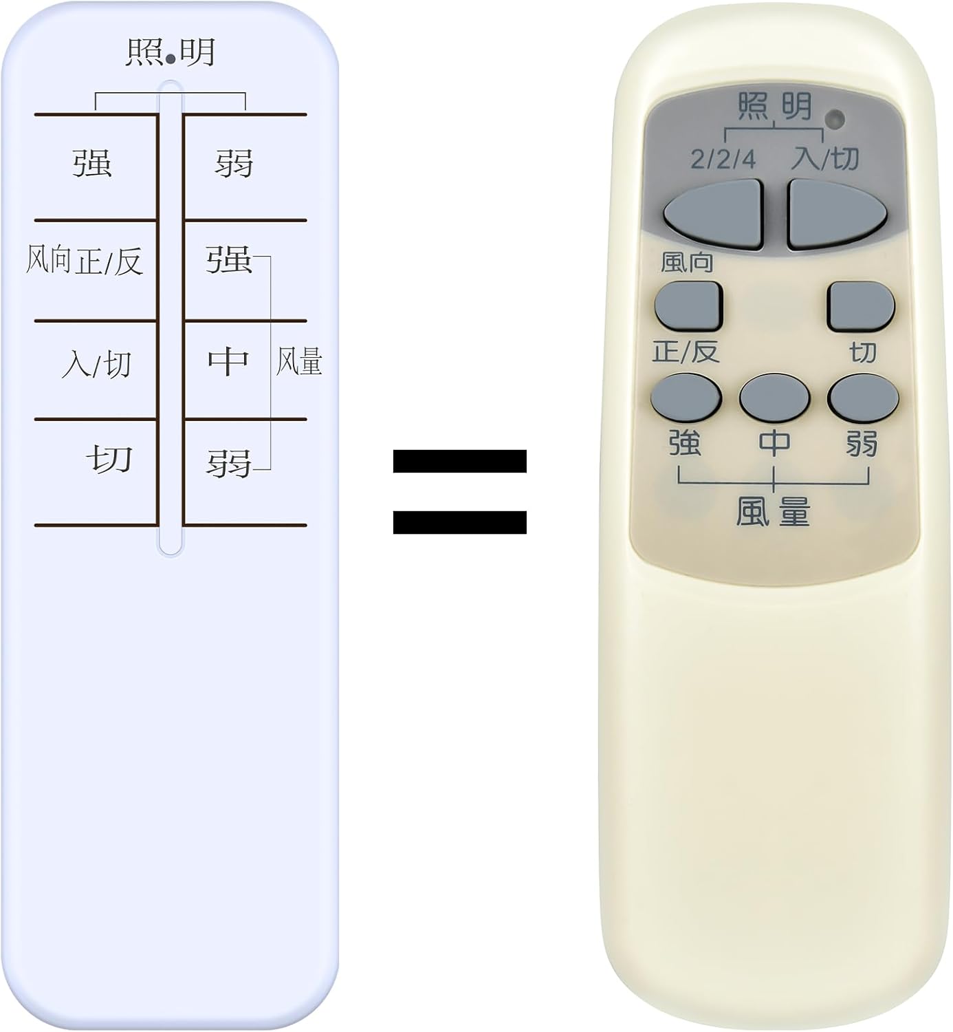 シーリングファン WF444P1 リモコン付き シーリングファン WF444P1 リモコン付き シーリングライト・天井照明