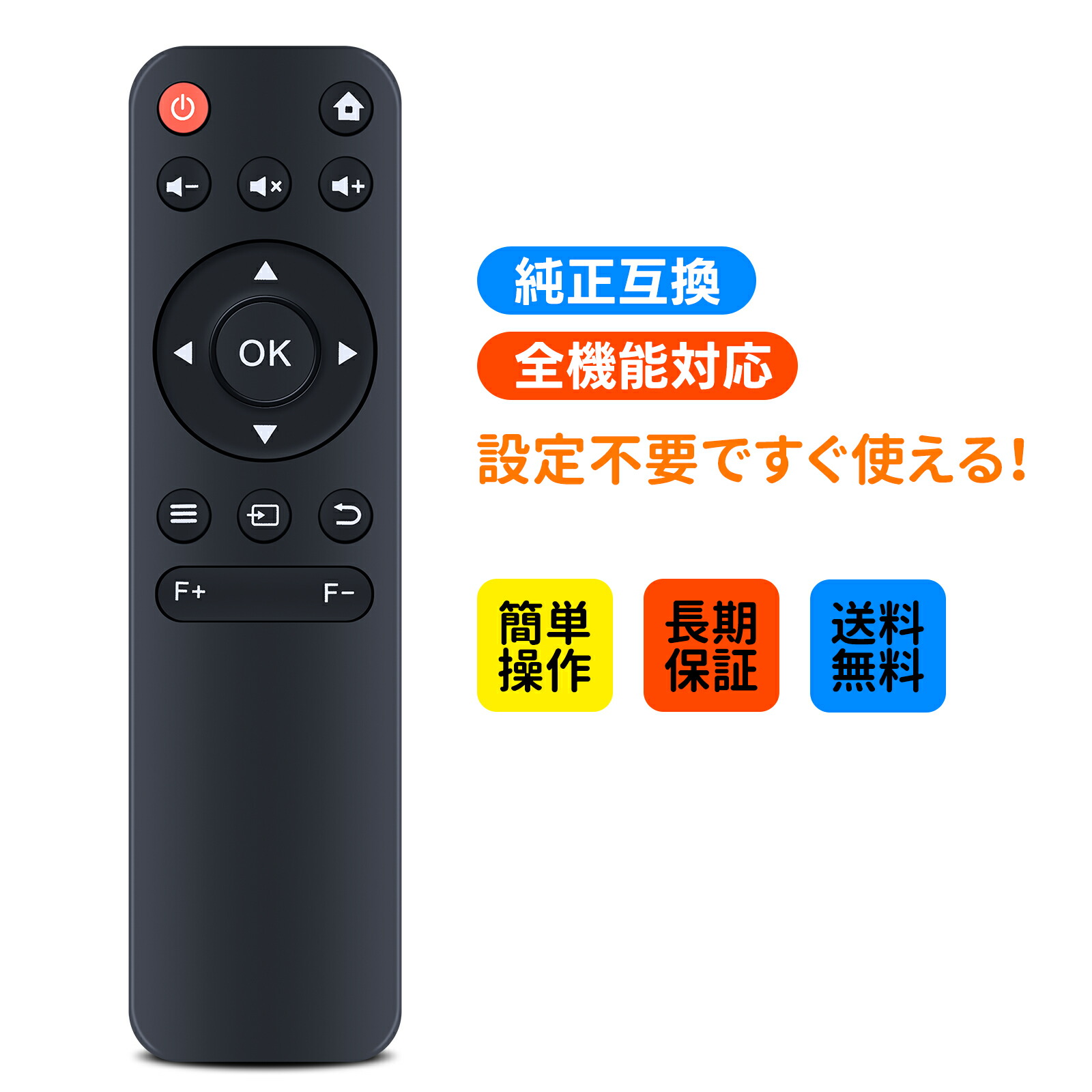 楽天市場】CINEMAGE（シネマージュ）プロジェクター リモコン エア