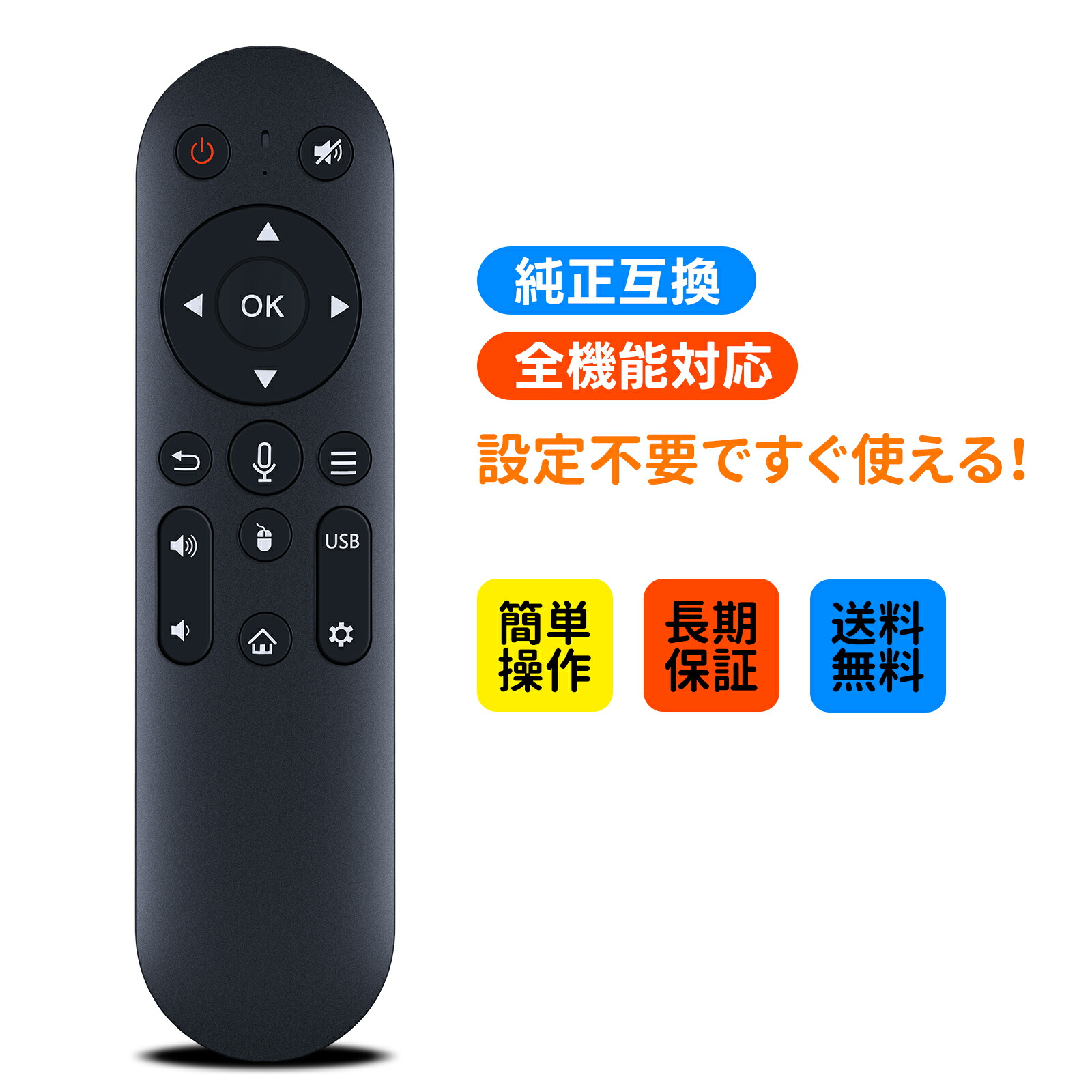 超極美品‼️シャープ　プロジェクター リモコン付き Amazon.co.jp: TOKAIZ プロジェクター 小型 天井 家庭用 投影 4K 対応