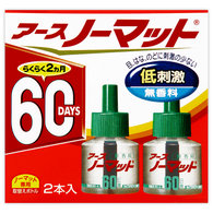 アース製薬　アース　ノーマット　60日用　2本入り　低刺激　無香料　取り換えボトル　他商品との同梱不可