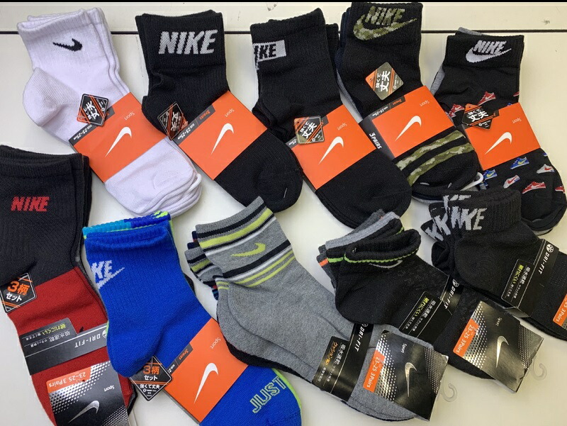 楽天市場 ネコポス対応 Nike ナイキ 靴下 ３足セット 23 25ｃｍ ナイキ ソックス 3p ジュニア レディース ボーイズ 子供 ダイユーストア