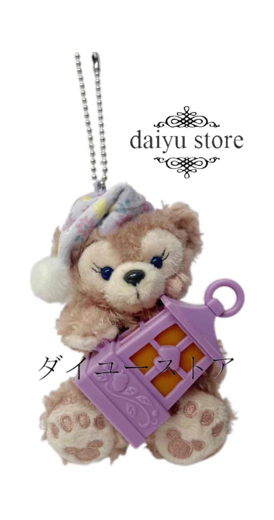 楽天市場】さあ運試し 最大100%還元 11/30まで シェリーメイ