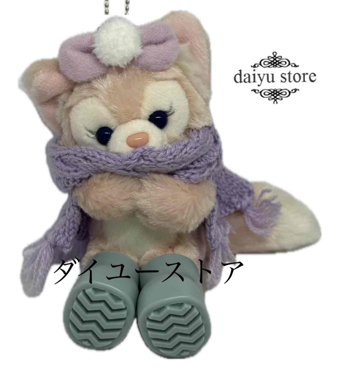 楽天市場】リーナベル ぬいぐるみ Mサイズ クリスマス