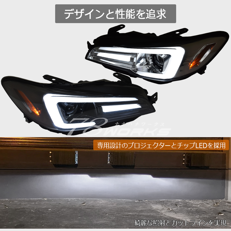 お取り寄せ】 VAB VAG レヴォーグ 楽天市場】【 WRX STI S4 / LED STI