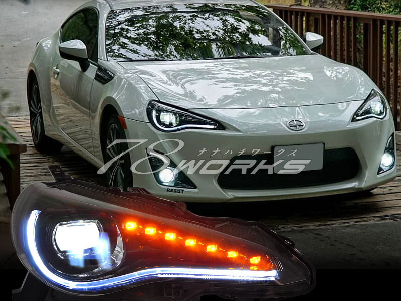 86 BRZ ヘッドライト ZN6 ZC6 フルLEDヘッドライトV4 流れるウインカー