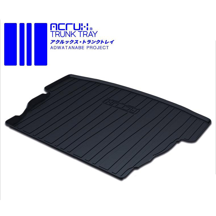 RAV4 トランクトレイ MXAA54 AXAH54 MXAA52 AXAH52 R1/4- ラゲッジ カーゴ トランク 立体 防水 縁高 アクルックス (adtt-t19