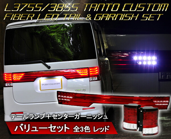 crystaleye0268.jpg