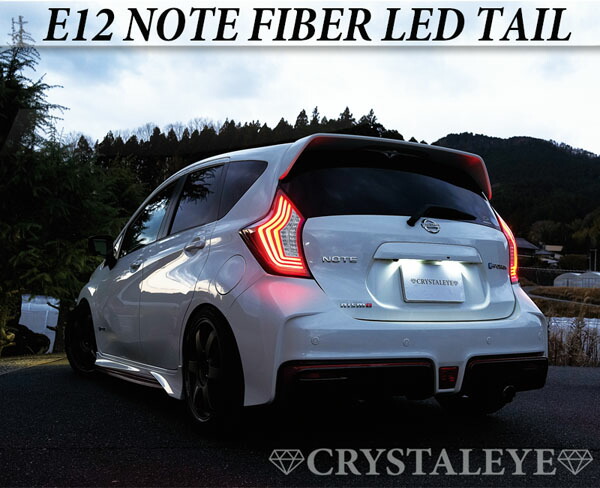 NISSAN NOTE クリスタルアイ CRYSTALEYE NISSAN NOTE NISMO Modified TAS2022 - クリスタル
