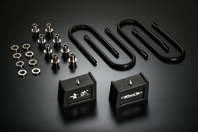 ハイエース TRH/KDH/GDH200系 コンバージョンブロックキット 3.0インチ/-75ミリ 玄武/Genb (SCB30H|カー用品 カスタムハウス