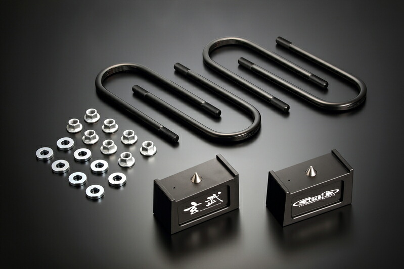 ハイエース TRH/KDH/GDH200系 ハイトダウンブロックキット 2.5インチ/-62.5ミリ 玄武/Genb (SDB25H|カー用品 カスタムハウス