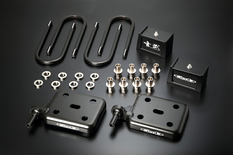 楽天市場】ハイエース ダウンブロック 200系 スーパーダウンブロック