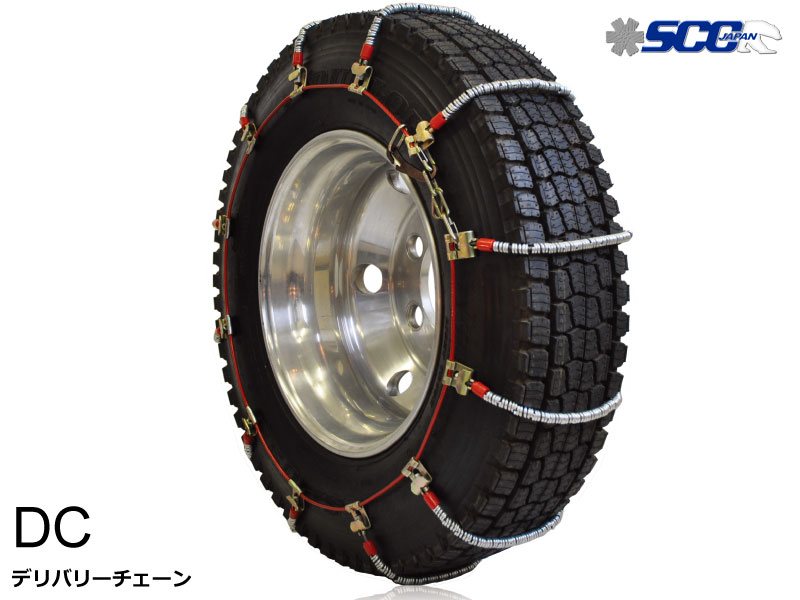 bgtshop.ru:80 - SCC Japan 小・中型トラック用 (DC) ケーブルチェーン