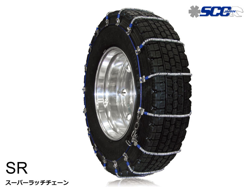 人気新品 タイヤチェーン 245 70R19.5W 金属製 サマータイヤ オール