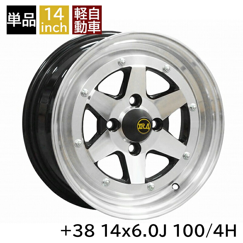 ホイール　14インチ　タイヤ付き４本セット PARADA PA03 サマータイヤ ホイール4本セット 165/55R14C 14