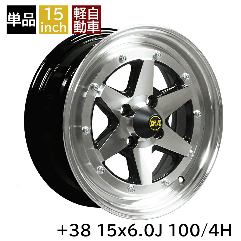 復刻ロンシャン　15インチ imgrc0106918493.jpg
