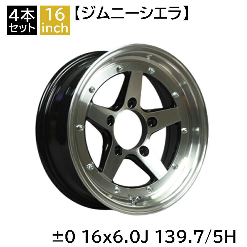 楽天市場】【正規店】ジムニー JB64 JB23 JA22 JA12 JA11 -40