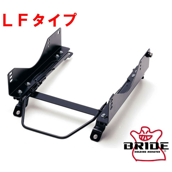 bride-raillftop.jpg