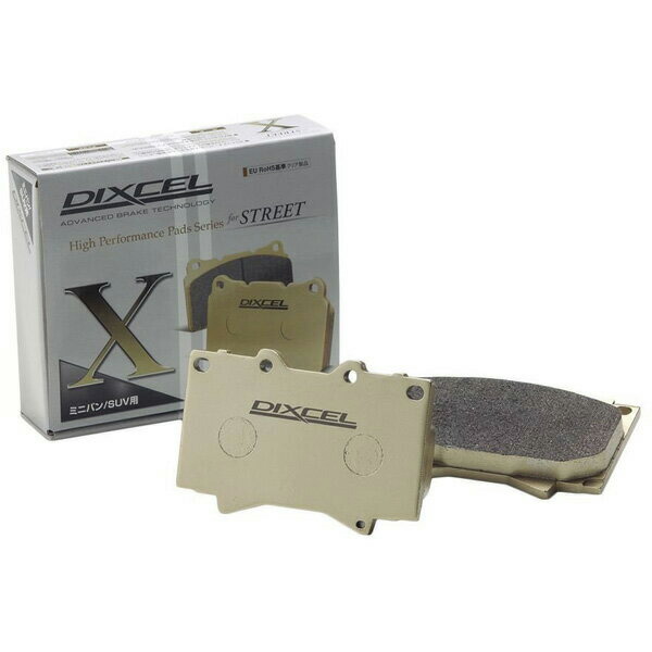 ランドクルーザー ブレーキパッド FZJ80G HZJ81V 90/1-98/1 リア Xタイプ ディクセル/DEXCEL (315180|カー用品 カスタムハウス