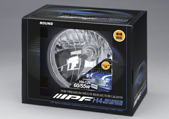 IPF ヘッドライト H4 マルチリフレクター　ポジション無し HL-42 IPF MULTI REFLECTOR HEAD LAMP 〔HL-42〕〔ポジション無