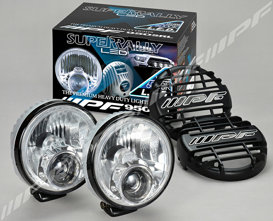 オフロード LEDランプ 競技専用 スーパーラリーLED 本体2個 IPF (S-950SRL 38,488円
