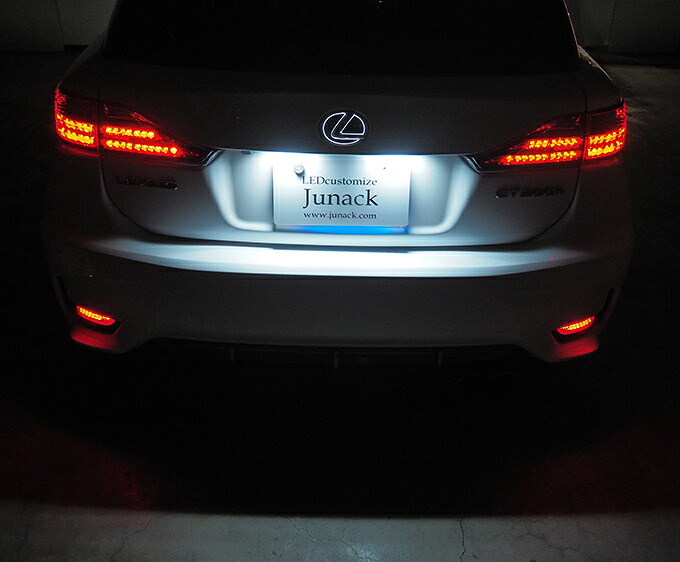プリウスPHV LEDトランスナンバー ZVW52 17.02~23.01 純正LED交換ASSYタイプ Junack/ジュナック (LTN-TY01|カー用品 カスタムハウス