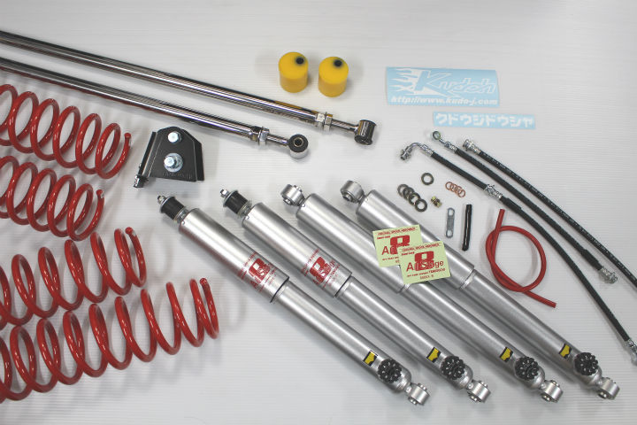 楽天市場】ジムニー リフトアップキット JB64W TOURING-5 A14Xフル