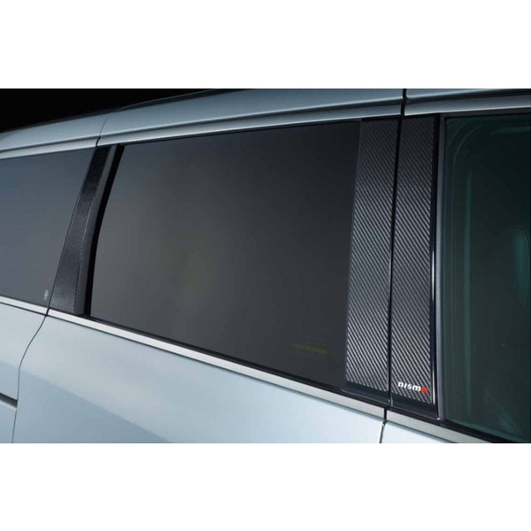 楽天市場】NISMO ニスモ 9637S-RN2E0 カーボンドアミラーカバー