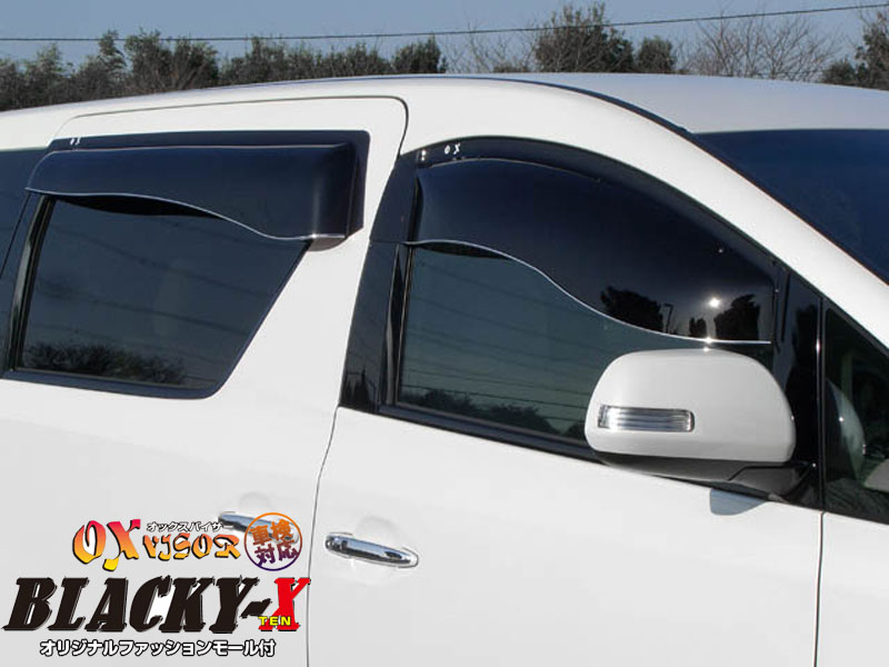 ロッキー Blr 124 Visor Oxバイザー 余分の物 Easternmemorials Com