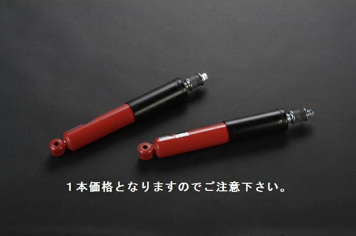 楽天市場】ハイエース ショックアブソーバ 200系 KONI HeavyTrack 2本