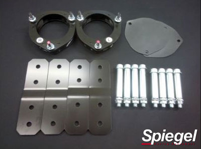 ピクシストラック リフトアップキット S211U 4WD Spiegel/シュピーゲル (SLK822-AA3-03