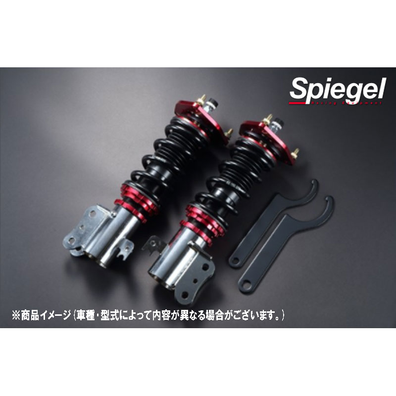 キャリィトラック 車高調 DC51T 2WD 4WD [フロントのみ] プロスペックステージ2 Spiegel/シュピーゲル (STFPNS33-02