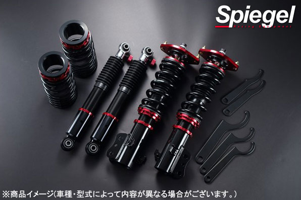 楽天市場】コペン 車高調 L880K Spiegel シュピーゲル プロスペック