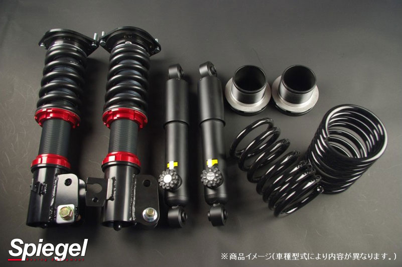 ヴィオラワークス 車輌高調 Ha36s 2wd 安定器積載車 ウィナーズラン Spiegel シュピーゲル Slsp60l A03kb 01 Hbpublications Com