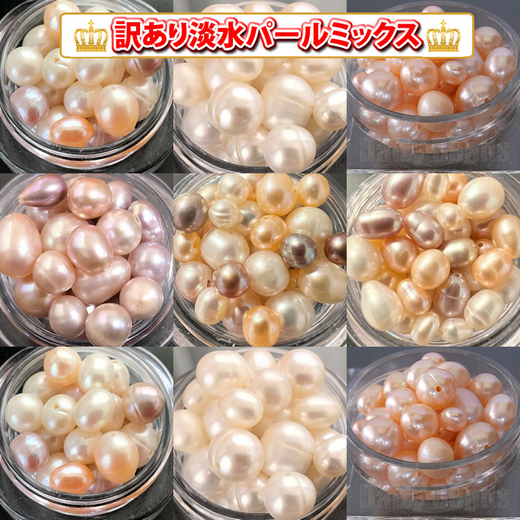 楽天市場】【ランキング1位受賞】【お試しパック1000円ポッキリ