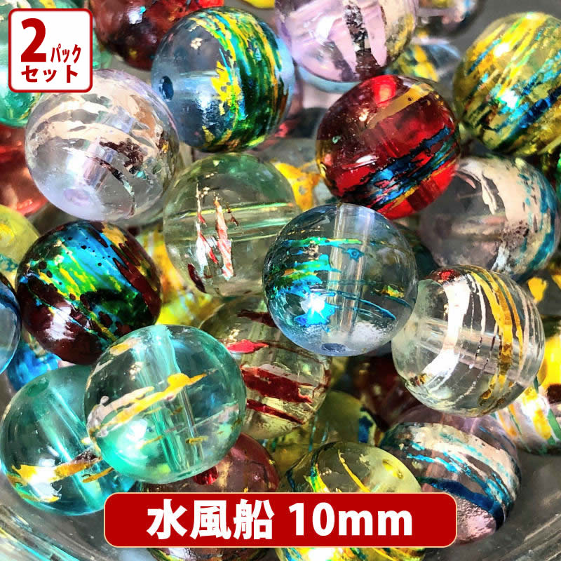 mon-149--10ex2_1.jpg