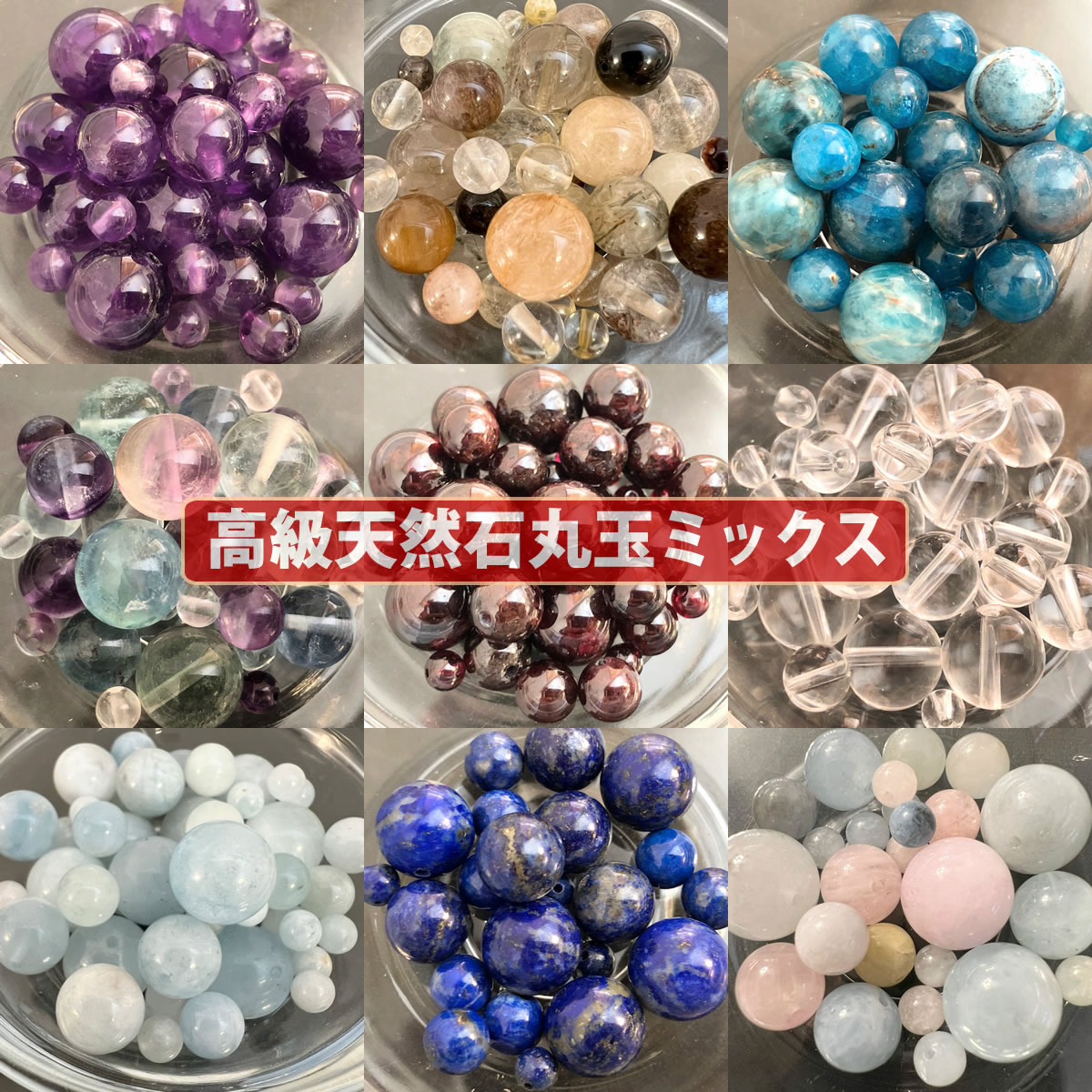 楽天市場】【ランキング1位受賞】【お試しパック1000円ポッキリ訳あり