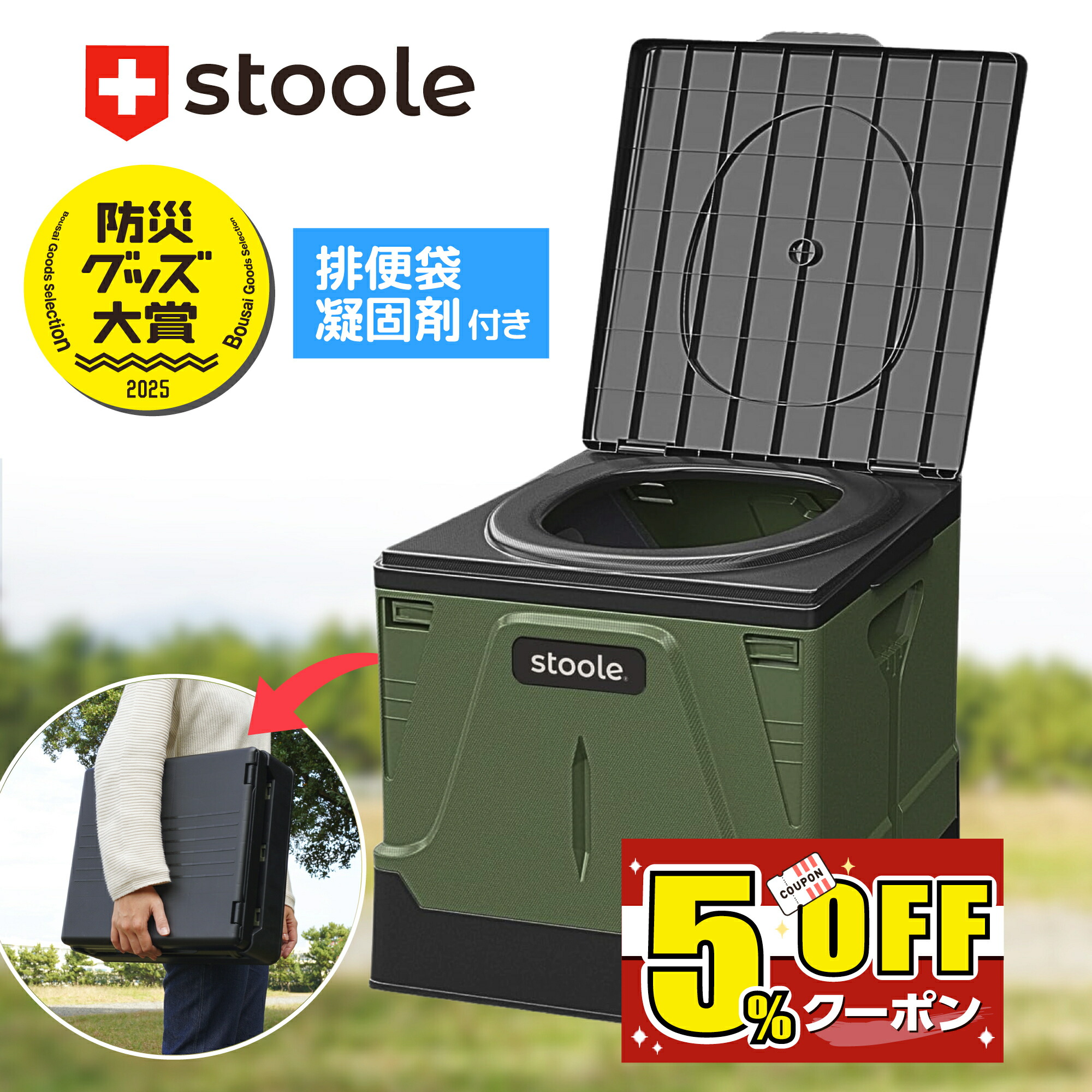 廃盤のため在庫限り】 正規品 HAY GYM HOOK M ナチュラル ラッカー塗装