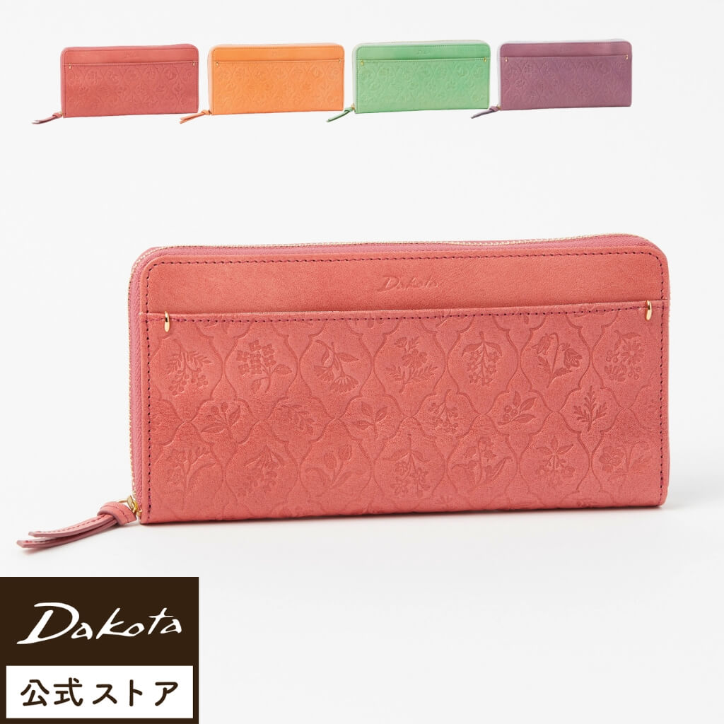 公式 Dakota ダコタ dakota ダコタ財布 長財布 財布 レディース エルビエ 0031922