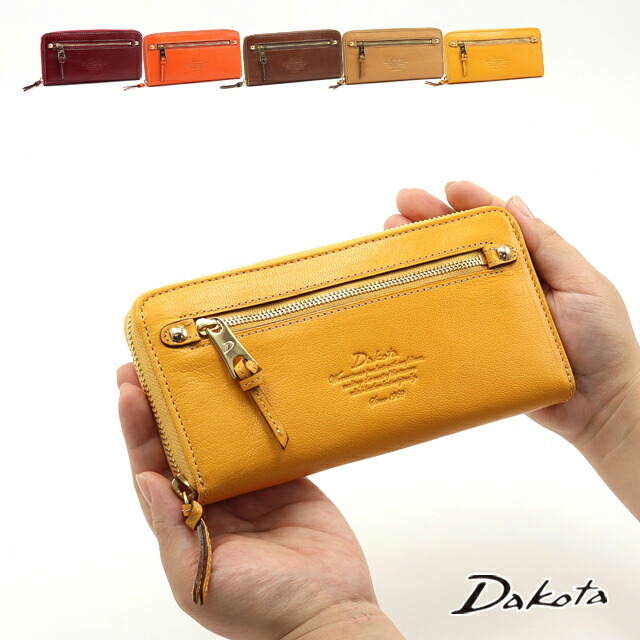 Dakota ダコタ dakota ダコタ財布 長財布 財布 レディース モデルノ 0035088 開運 使い やすい