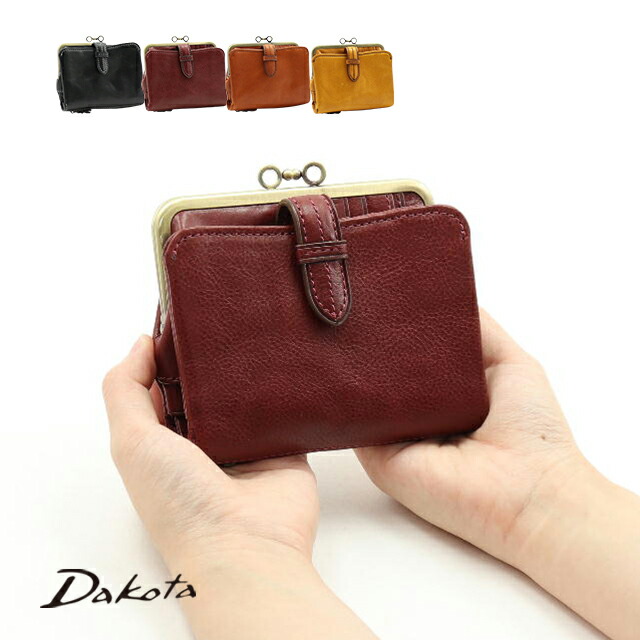 楽天市場】Dakota ダコタ dakota ダコタ財布 三つ折り財布 3つ折り財布 財布 レディース アプローズ 0038977【smtb-m】【送料無料】【プレゼント最適品】【ブランド】  開運 使い やすい : ダコタショップ