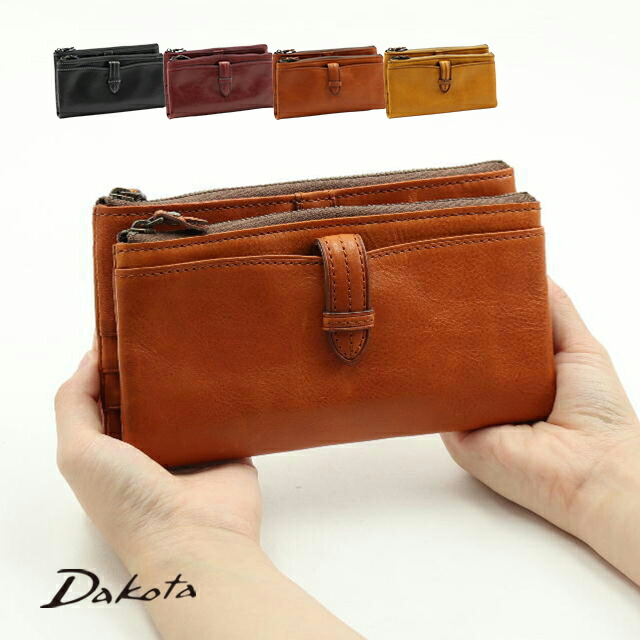 人気✨　Dakota ダコタ 二つ折り財布 がま口 クラプトン ブラウン　茶色 楽天市場】公式 Dakota ダコタ dakota ダコタ財布 二つ折り財布