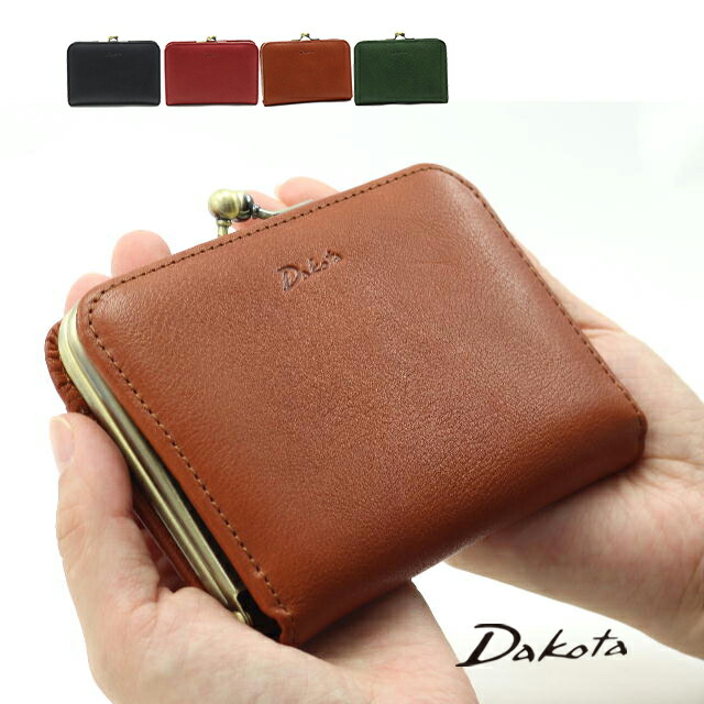 数量限定 特売 Dakota ダコタ Dakota ダコタ財布 がま口 財布 レディース ラルゴ 楽ギフ 包装選択 Smtb M プレゼント最適品 春夏 母の日 数量限定 特売 Www Nripost Com