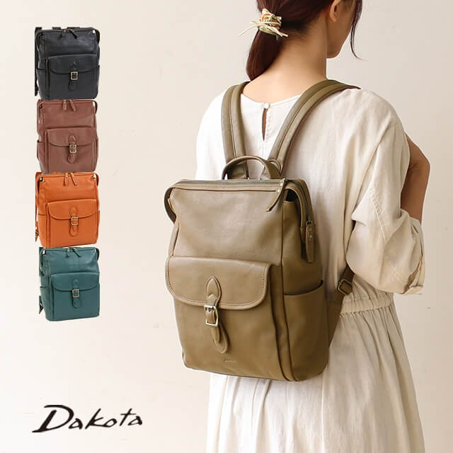 楽天市場】公式 Dakota ダコタ dakota ダコタバッグ リュック A4