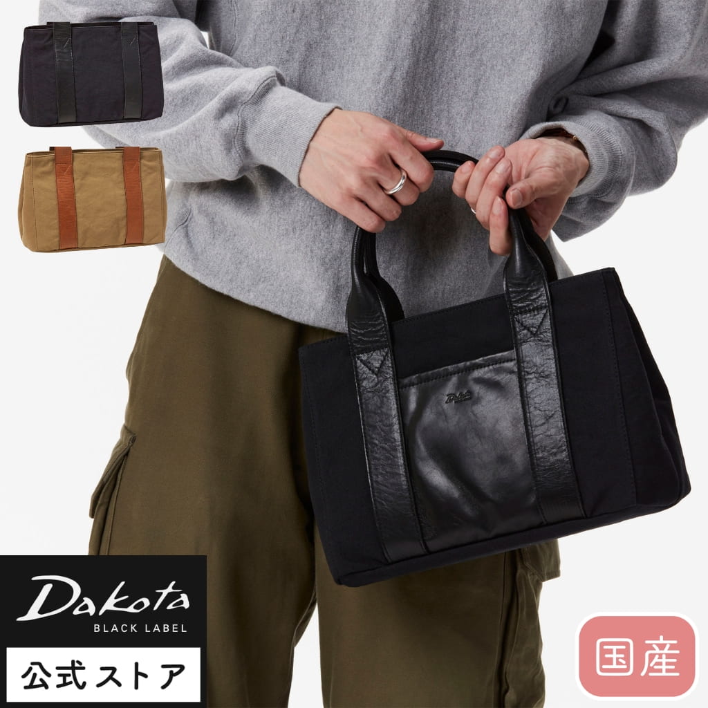新生きて行く特集ー目あたらしい日毎夜毎を、心地よくはじめよう。