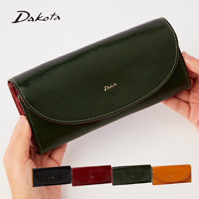 5月31日まで限定セール！Dakota　ダコタ　 三つ折り財布 楽天市場】【7/18限定 最大P16倍】 ダコタ Dakota 財布 フォンス