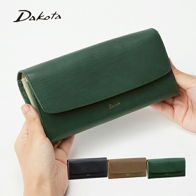 楽天市場】公式 Dakota ダコタ dakota ダコタ財布 長財布 財布