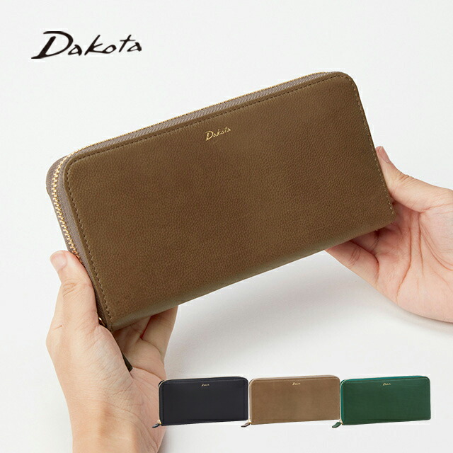 公式 Dakota ダコタ dakota ダコタ財布 ラウンドファスナー 長財布 財布 レディース 日本製 オッティモ 0030933【楽ギフ_包装選択】【プレゼント最適品】 かわいい おしゃれ 誕生日プレゼント ギフト