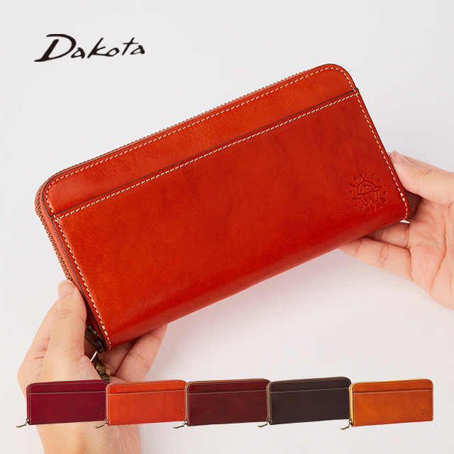 楽天市場】【生産終了・残り僅か】公式 Dakota ダコタ dakota
